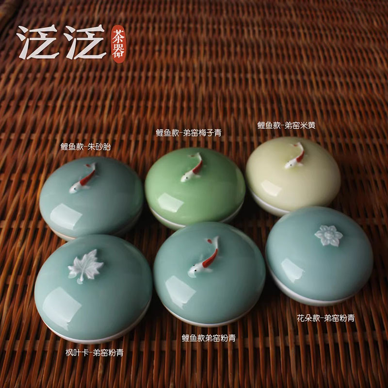 Stamping Ink Pad - Celadon mühür macunu kutusu küçük seramik